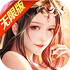 ������������v1.00.06 2026�ٷ����İ�