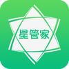 ΰ���ǹܼҷ���app��׿�棨starsteward��