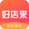 �õ�������appͼ��