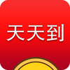 ���쵽