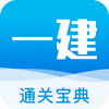 һ��ͨ�ر���appͼ��