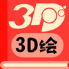 3D��app
