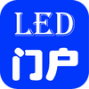 LED�Ż�ͼ��