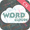 ����ͼ������Word Cloudsͼ��