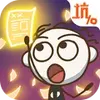 ʷ����ӵ�����Ϸ10���°�