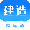 ����ʦ���ͨapp