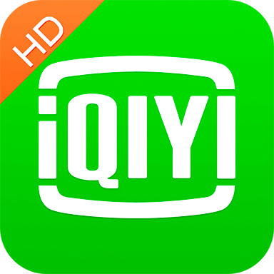 爱奇艺HD大屏版appV11.10.1安卓版