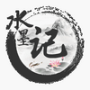 ˮī�Ǳ���¼����