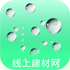 ���Ͻ�����1.0.0