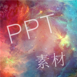 PPTزv3.1.1