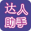 ��������app