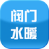 ����ˮů��1.0.3