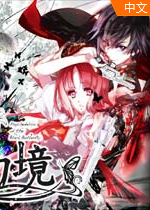 ڵþ(Psychedelica of the Black Butterfly)