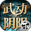 �䶯�����ֻذ���v��ͼ��
