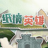 ֽ��Ӣ�������޸���