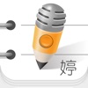 �������ָ�app