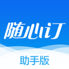 ���Ķ���������app