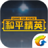 ���Ϻ�ƽ��Ӣ(��ƽӪ��)APPv3.3.1.226 2026�ٷ����İ�