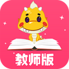 ��ѧ����ʦ��app