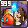 999����³�