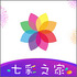 �߲�֮�ң�����ƽ̨��v2.5.2