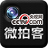 ������΢�Ŀ�app1.0.1