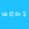 �齱����