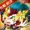 ̨ս�Ծ�