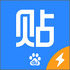 �����ڲ������v1.0.5 2026�ٷ����İ�