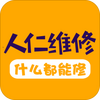 ����ά��app