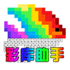 �ʿ�����app