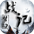 �λ�ս�Ǹ߱���v1.1��׿��