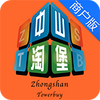 ��ɽ�Ա��̻���app