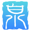 ����Ȫapp