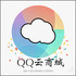 qq���̳��ֻ��棨�ܱ߹��v1.8