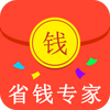 ʡǮר��(ʡǮ��������)app