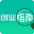 ��ҵָ��2.0.1