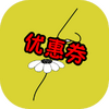 �������Ż�ȯ