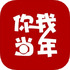 ���ҵ���(AI��Ƭ�޸�����)v1.0.0�ֻ���