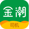 ������˾��app