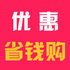 �Ż�ʡǮ��v2.36