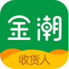 �������ջ���app