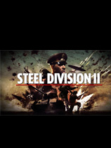 ֮ʦ2(Steel Division 2)