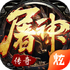 �����ҵBT��̬��v1.3.0 2026�ٷ����İ�