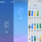 С��5s Plus AICP