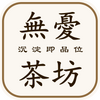 ���ǲ跻ͼ��