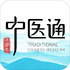 ��ҽͨ���Ѱ�appV5.1.3��׿��
