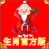 ��Ф�ٷ��棨�������㣩
