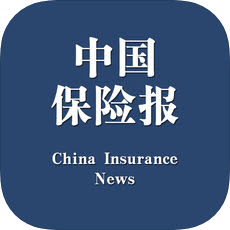 中国保险报客户端