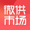΢���г�app
